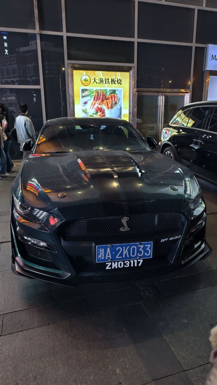 Новость