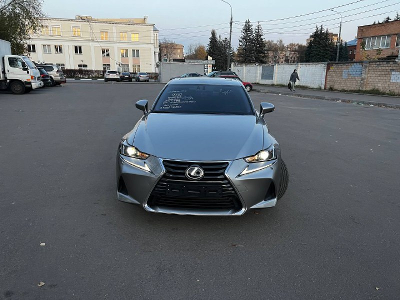 Новость
