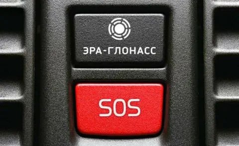 Новость